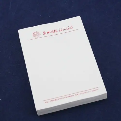 酒店用便签纸厂家定做可印logo 印刷企业便签纸