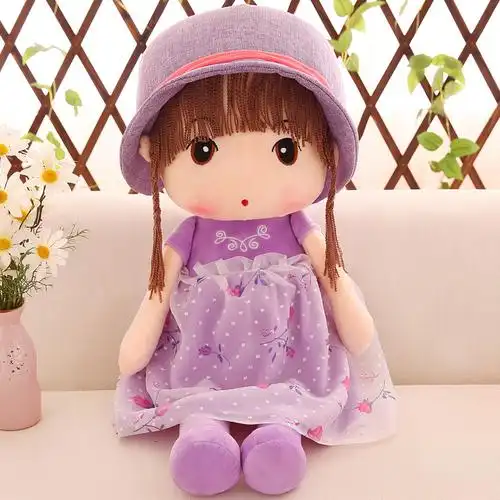 毛绒玩具菲儿布娃娃花仙子公仔可爱儿童公主洋娃娃小女孩生日礼物