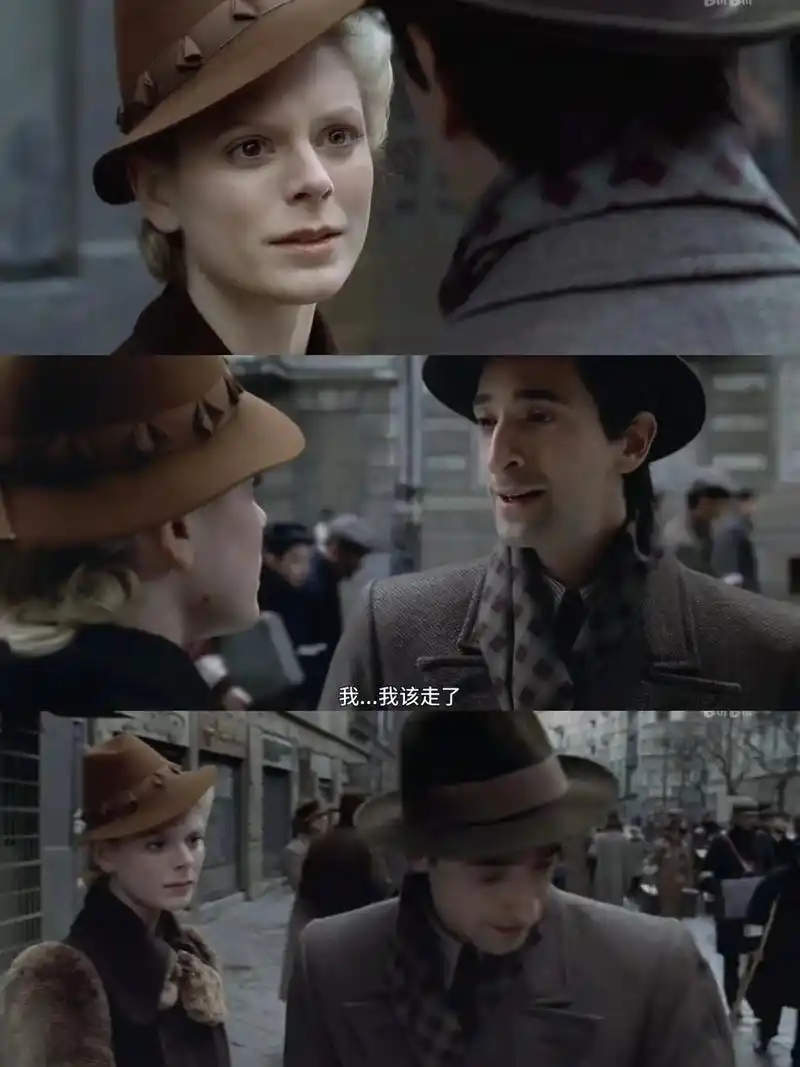 生逢乱世,人如蝼蚁 98《钢琴家》93《钢琴家》是一部由波兰 - 抖