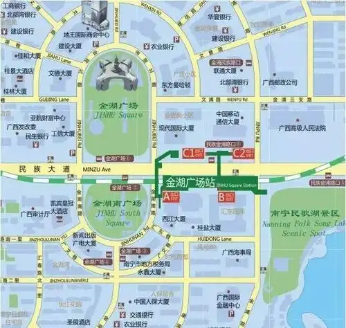 【金湖广场站】 逛街,购物,到民歌湖看演出