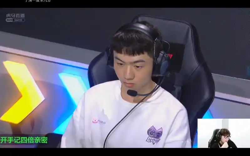 凉薄解说-3 qg vs weibo 20210424 (上)_哔哩哔哩 (゜-゜)つロ 干杯