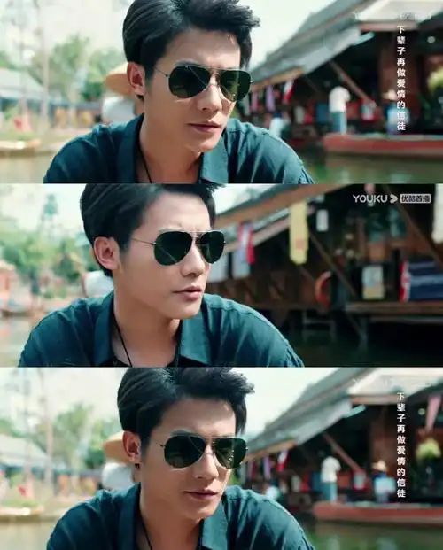 郑业成玫瑰行者  #国产好剧安利