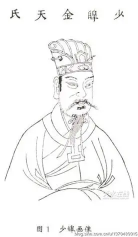 炎帝黄帝q简笔画南宋开国皇帝 赵构简笔画皇帝怎么画人物简笔画奔跑网