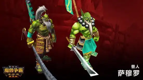 德雷克塔尔(先知)