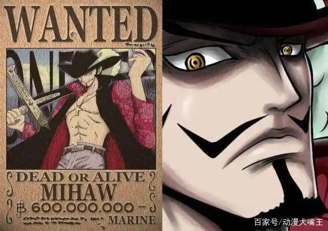 海贼王:鹰眼在顶上战争阻挡路飞,为何偏偏对路飞产生了杀心?