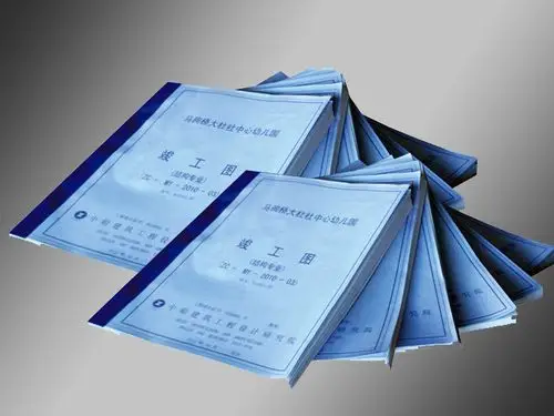 竣工图纸装订