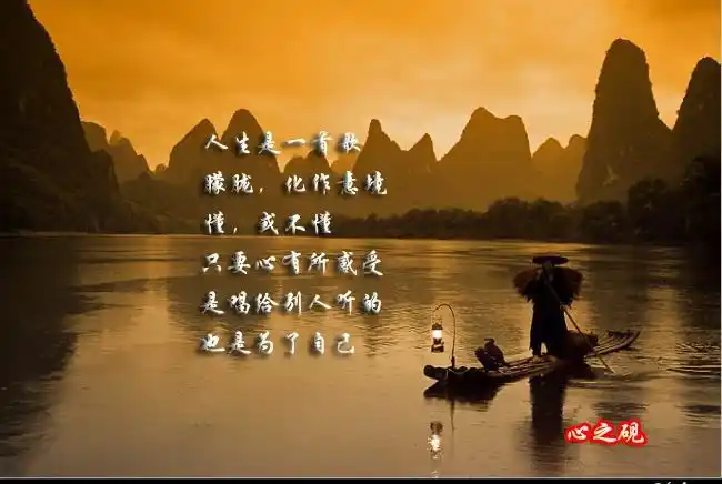 梵音静心-净化心灵-心灵甘露