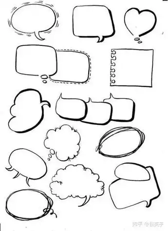 读书笔记边框简笔画读书笔记边框简笔画简单漂亮