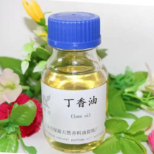 丁香油批发丁香精油丁子香油天然植物提取丁香油厂家直销量大从优