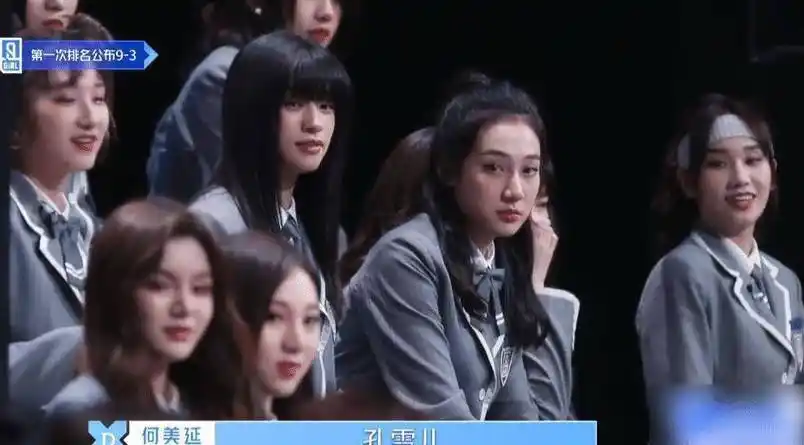 孔雪儿胆子有多大吓到安崎的大虫子被她一脚解决了