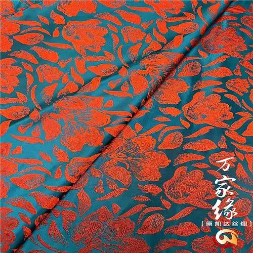 真丝织锦缎布料提花桑蚕丝绸锦绣江南旗袍被面唐装面料 彩玫瑰