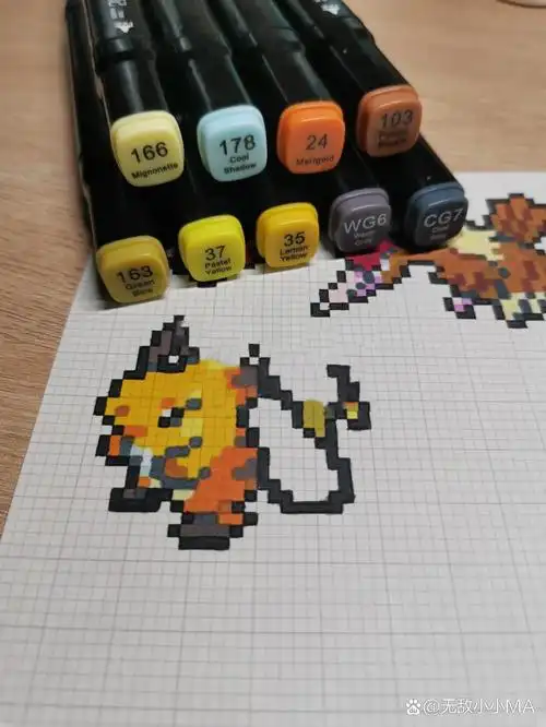 像素画7474 宝可梦 雷丘 笔:touch mark 168色 纸:a4大小 2mm格子