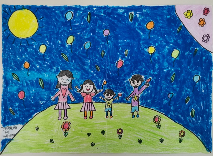 首页 微社区e家通 天河区 石牌街 > 正文我有一个幸福温暖的家.