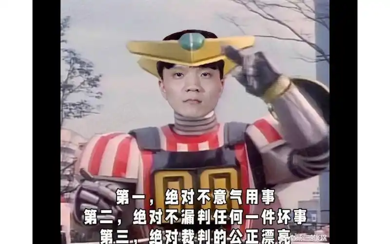 s13英雄联盟总决赛wbg首选蓝色方,蜻蜓队长还在发力!