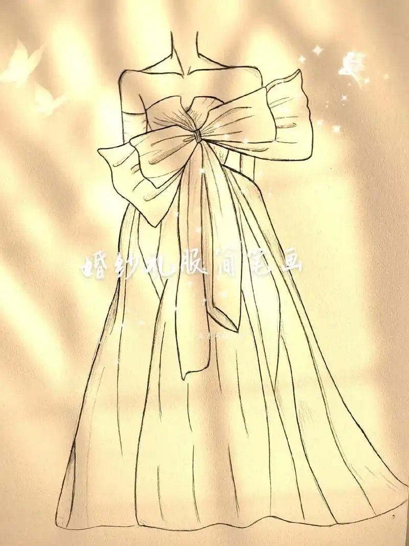 婚纱礼服简笔画,适合零基础#图文伙伴计划 #临摹#过程图分享 - 抖音