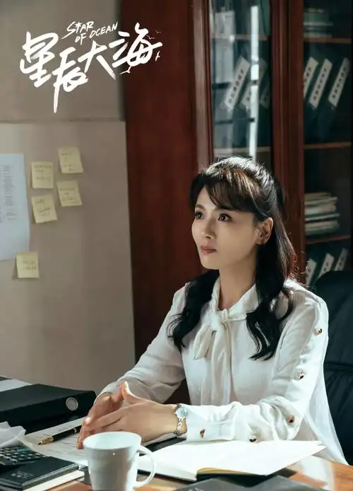 刘涛主演的电视剧最近正在热播的("都市情感剧"刘涛上演豪门之恋) 第1