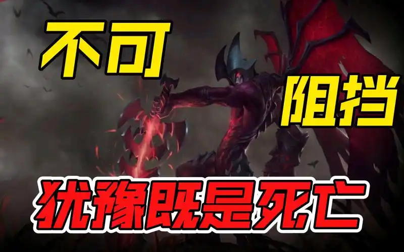 活动作品英雄联盟没有撤退可言