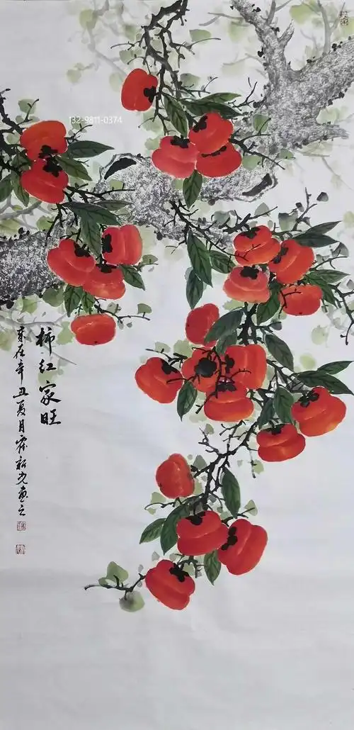 霍新光作品柿子图赏析:读懂国画柿子的美