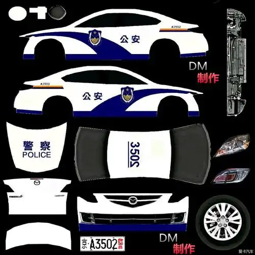 给大家推荐个手机游戏aag警车模拟器