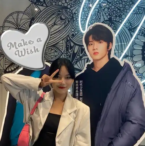 李飞亲选刘耀文女友