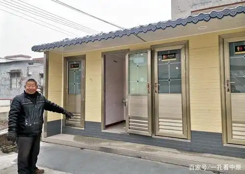 村里厕所高大上