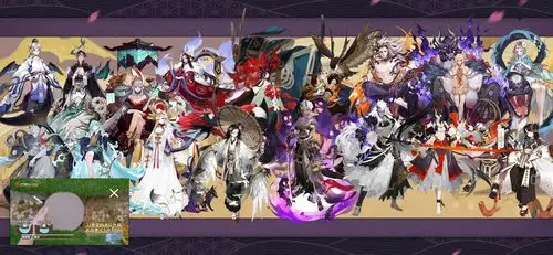 式神图鉴ssr比sp多竟然看起来比sp清爽