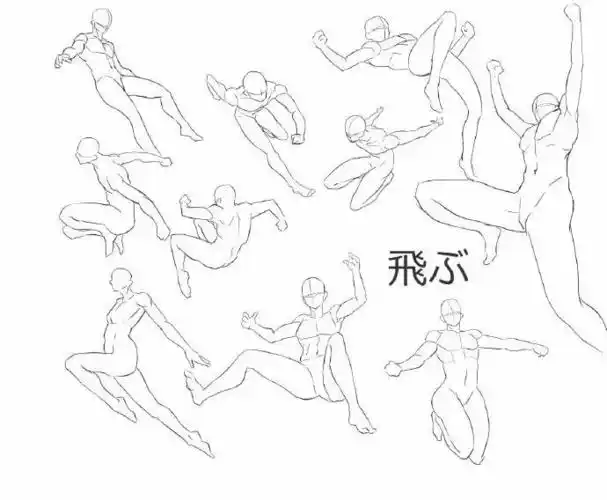 素材资源常用打斗动作汇总