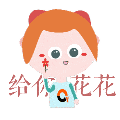 萃宝表情包第一弹正式上线啦!