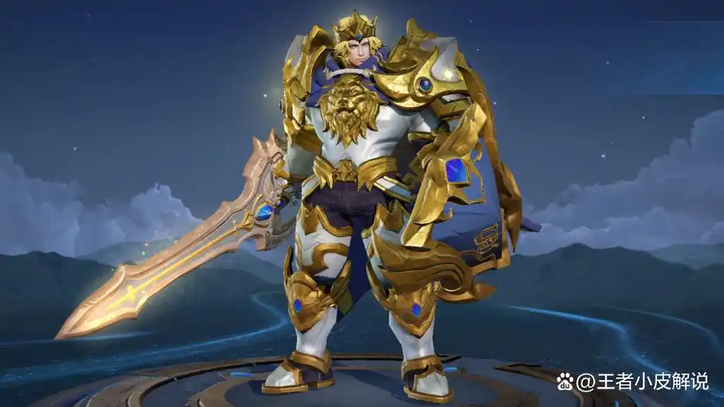 亚瑟狮心王返场!但是却有条件,百万玩家不喜反怒