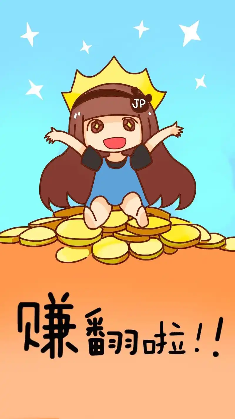 股市牛气冲冲可爱卡通iphone 6 plus壁纸下载