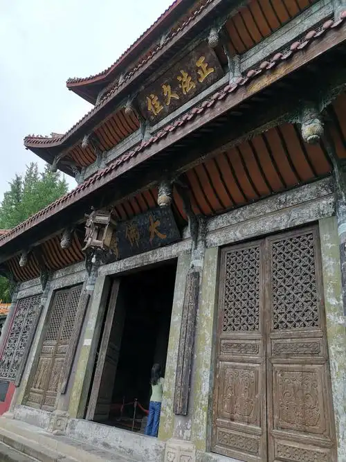 云归处,是吾乡 川甘行第一站:千 写美篇  离阆中古城不远的大佛寺,是