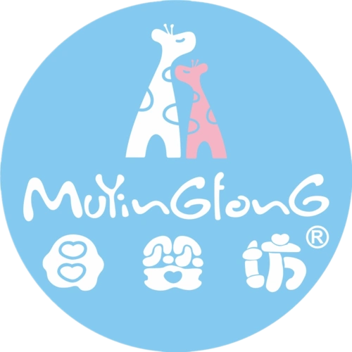 【母婴坊】圣诞 元旦-先下手为强,全场炫彩1元购!