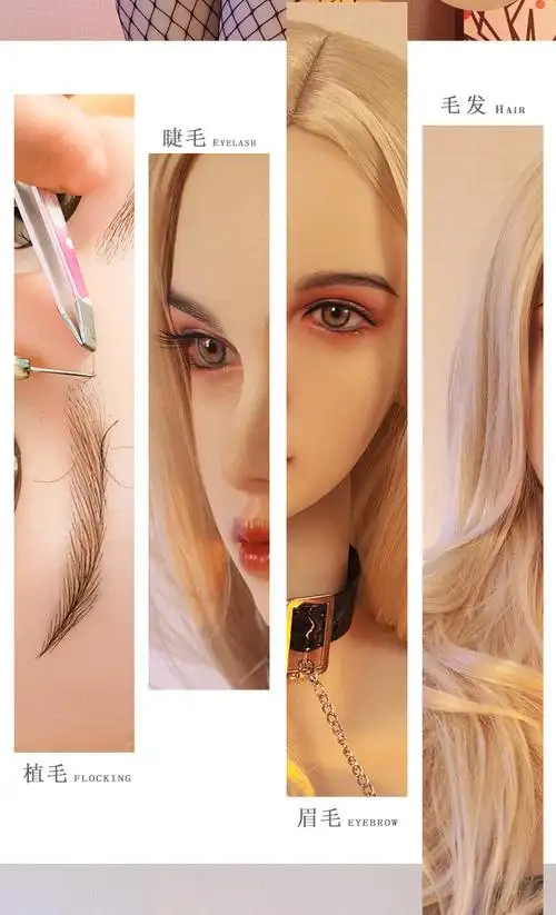 合欢树充气娃娃真人版美女带毛洋妞全身实体老婆硅胶全自动男用加热可