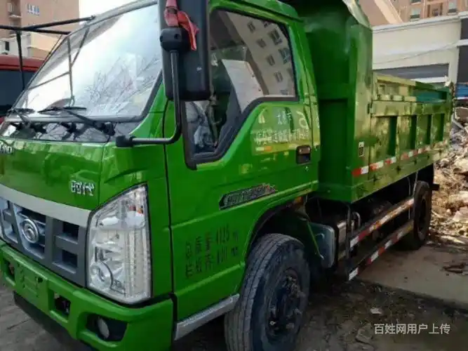 转让2台国五蓝牌时代金刚726自卸车