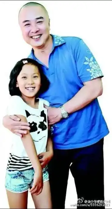 唐僧徐少华和他女儿徐璐 - 抖音