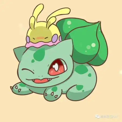 板绘小教程丨宝可梦小精灵之妙蛙种子