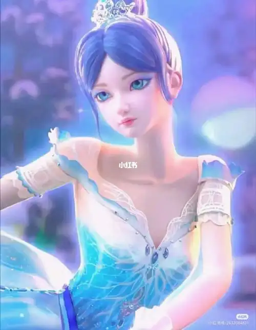 叶罗丽冰公主图片