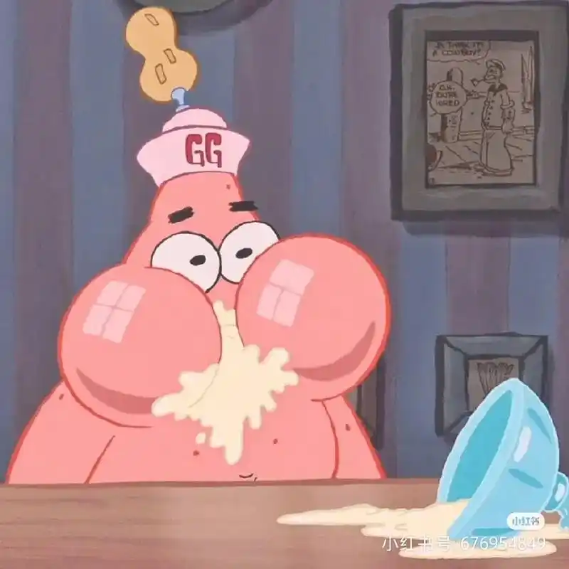 海绵宝宝闺蜜头像  - 6154136155徐多多 - 抖音