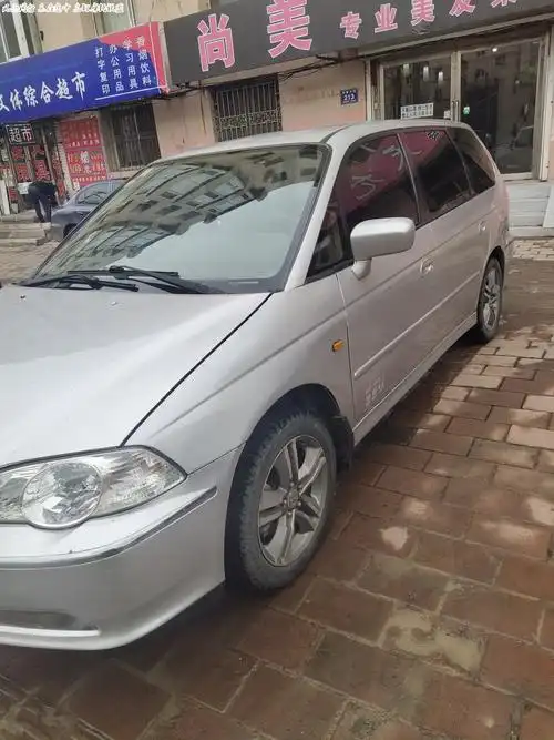 03年本田奥德赛