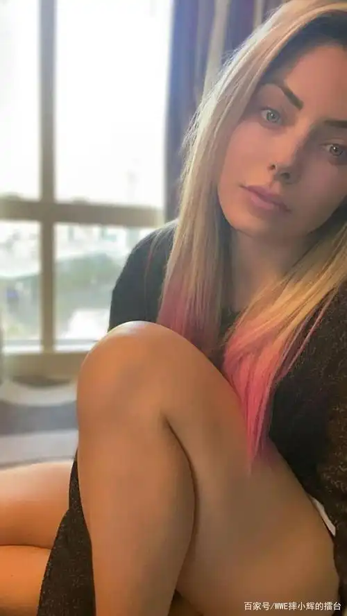 wwe男摔迷再度集体心碎?小魔女布利斯透露已有怀孕计划?