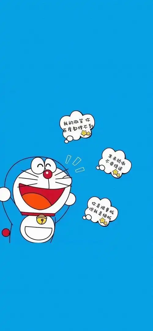 哆啦a梦的壁纸(超多哆啦a梦文字控朋友圈背景图)