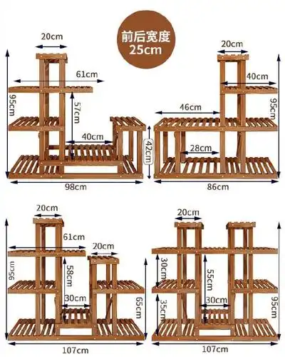 花架实木欧式.田园绿箩盆景客厅木花架庭院室内门简约移动梯形