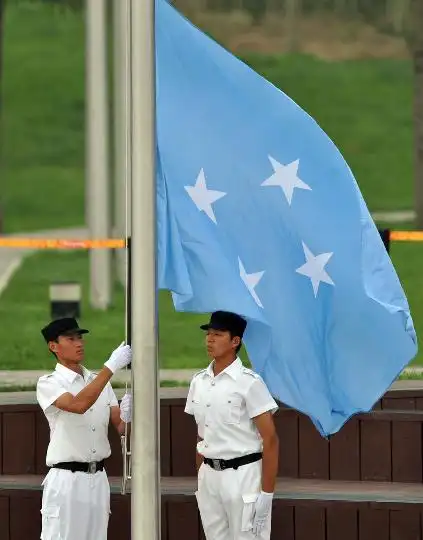 图文-密克罗尼西亚举行升旗仪式 升旗手升起国旗_其他_2008奥运站_新