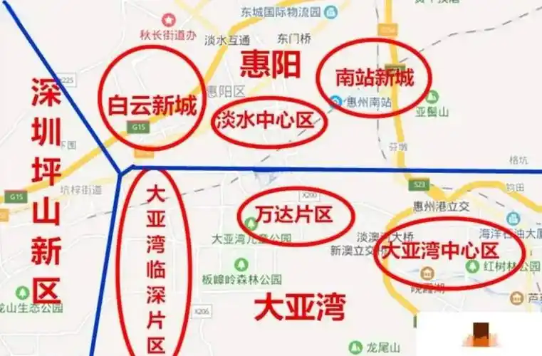 惠阳大亚湾买房地图分析 惠州买房必看地图 惠州挨着深圳的是惠阳和