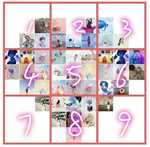 心形九宫格,今天的爱有点满,勉强分你一点吧