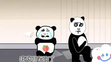 沙雕动画笑死老师一上课就拉肚子喷射战士威力有多强