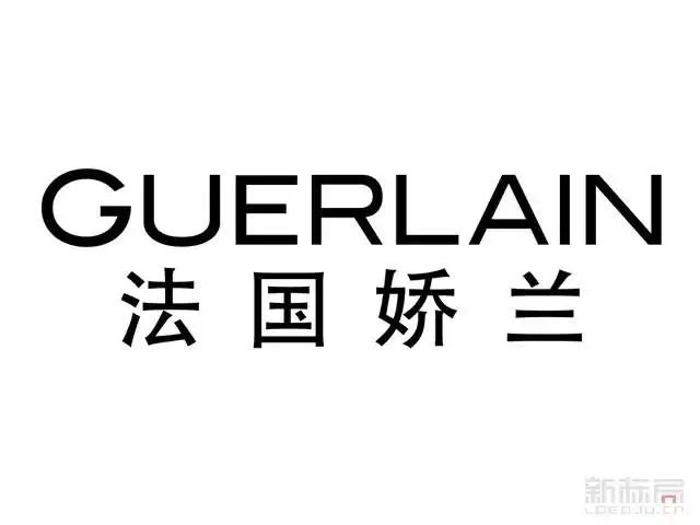 法国guerlain娇兰化妆品品牌标志logo新