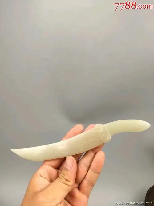 清民和田玉雕辟邪玉刀