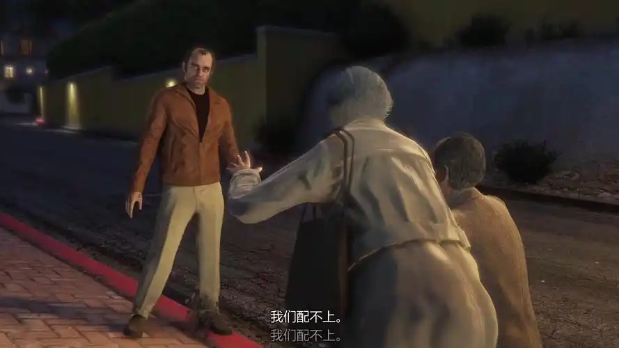 那个5故事模式全剧情流程实况解说第十四集:公平竞争 烟草战士:崔佛