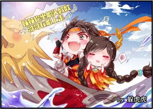 《王者荣耀》请你吃"狗粮",孙策与大乔的隐藏彩蛋